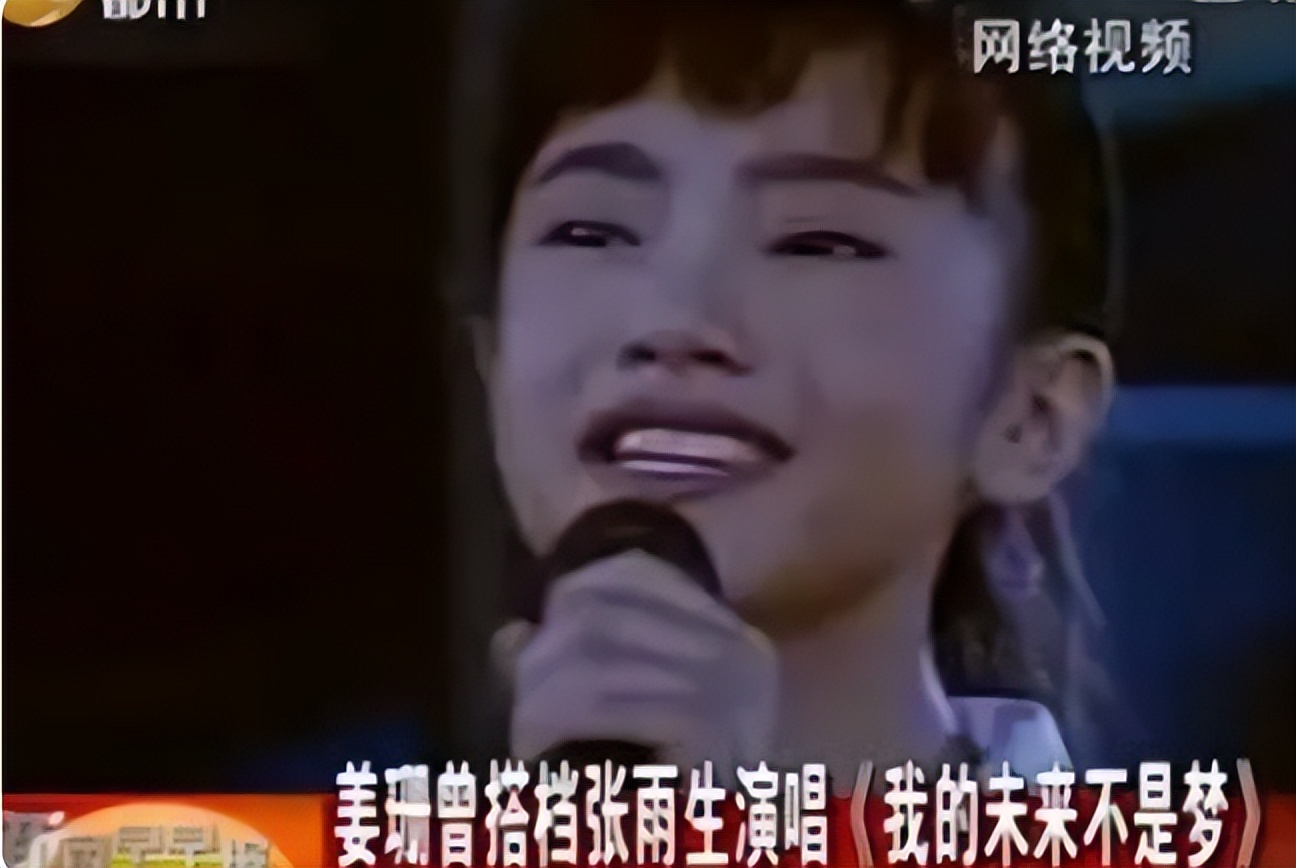 姜昆情感专家相声,姜昆给自己的定位