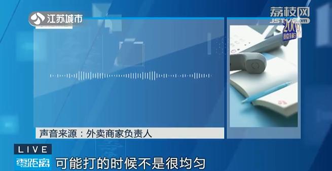 5斤小龙虾外卖实得2.9斤,99元5斤小龙虾外卖净重2.9斤