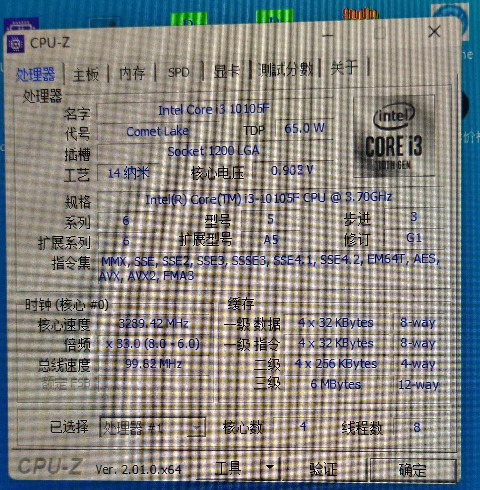 100元装机最佳方案,1000元怎么装机