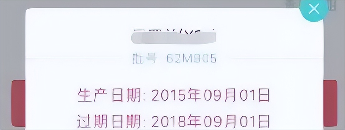 明星售卖二手物品,明星卖掉的二手名牌服装