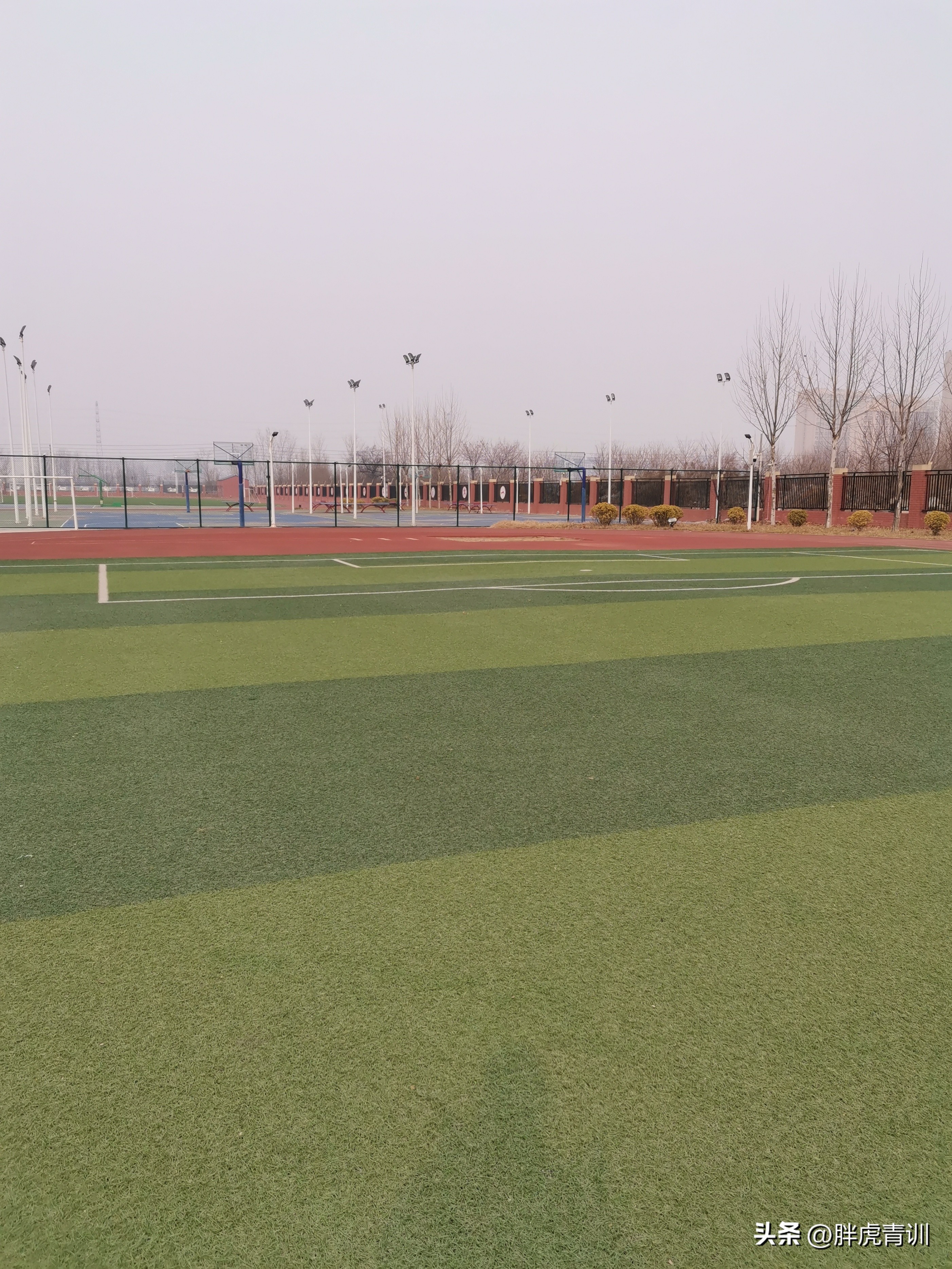 鏍″洯瓒崇悆2v2瑙勫垯,鏍″洯瓒崇悆2.0鏀跨瓥