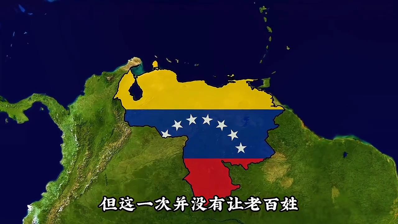 委内瑞拉石油最新状况,委内瑞拉石油产值