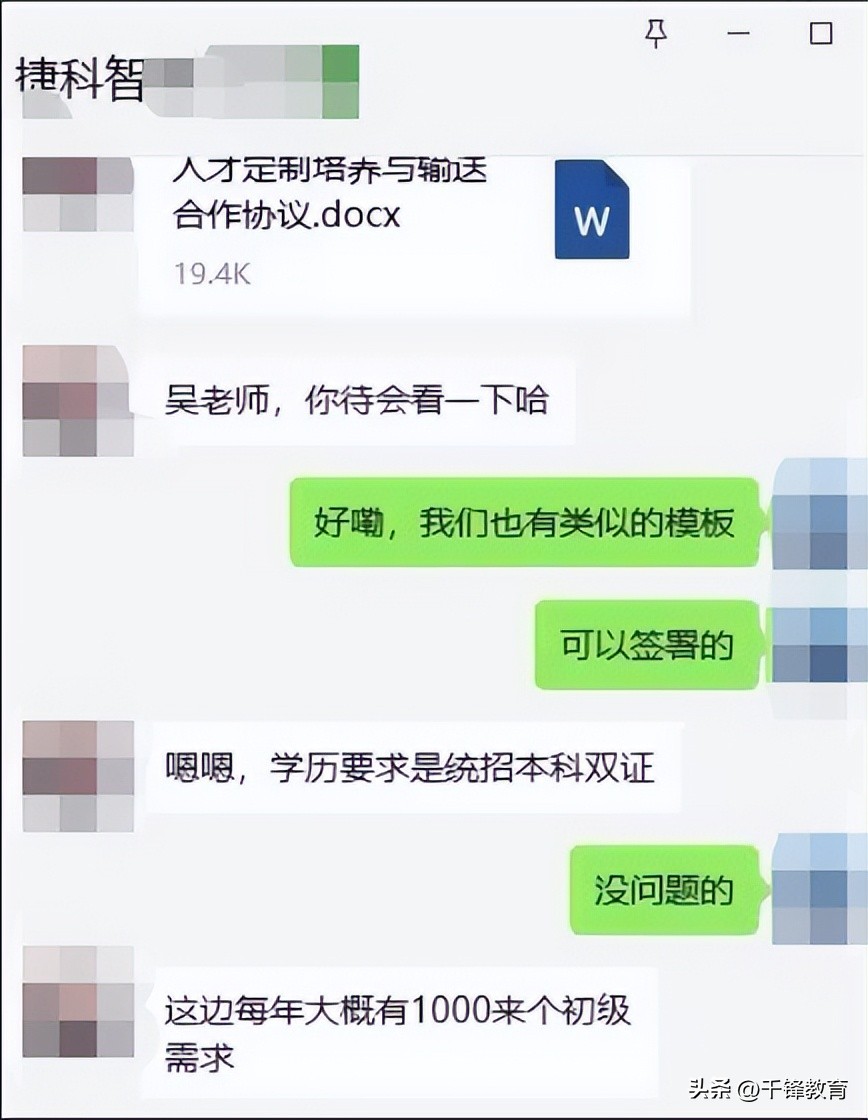 测试工程师岗位招聘信息,性能测试工程师招聘
