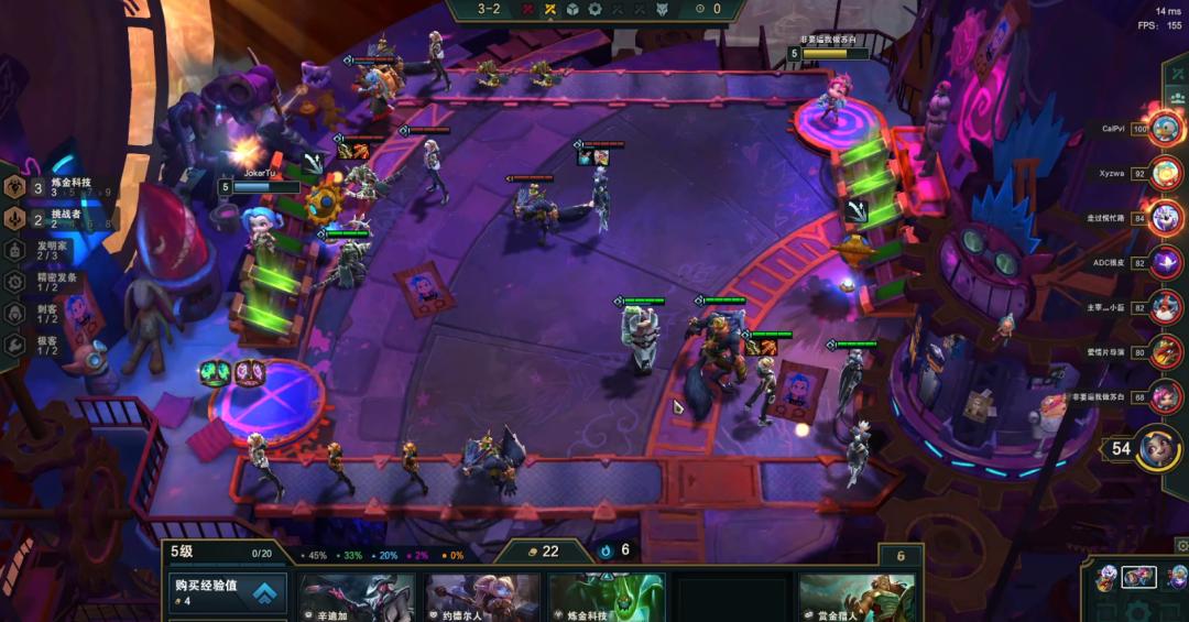 云顶之弈s8.5星守拼多多阵容,云顶之弈拼多多老鼠阵容怎么玩