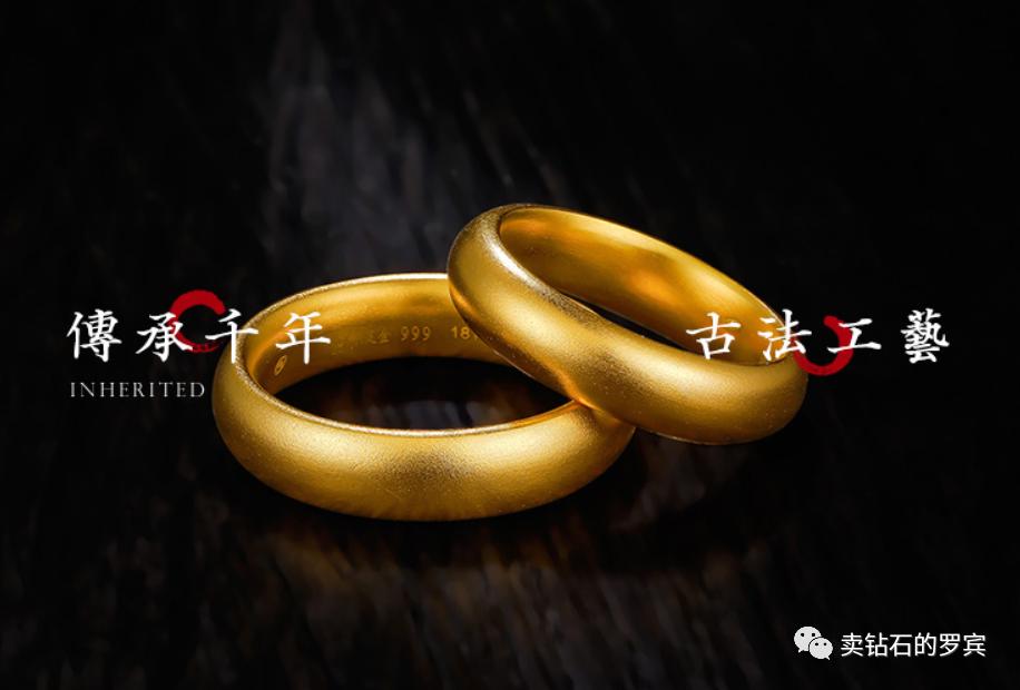 珠宝销售技巧和话术演练,珠宝销售技巧和话术进店第一句