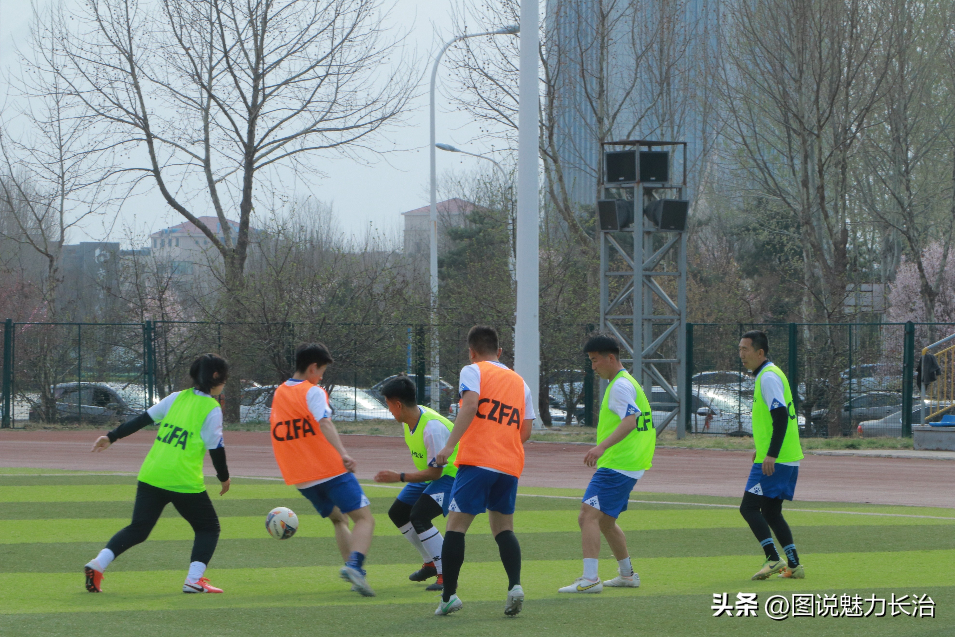 中国足协2005年a级教练培训名单,2024中国足协d级教练员