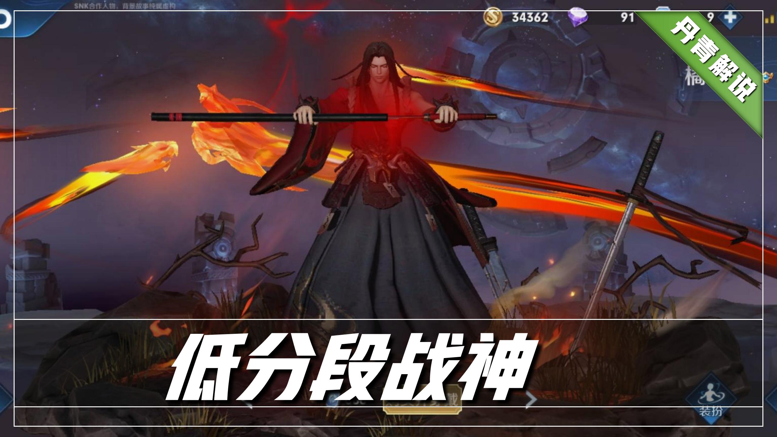 王者荣耀压制李白的中路英雄,王者荣耀这个版本打野李白强吗