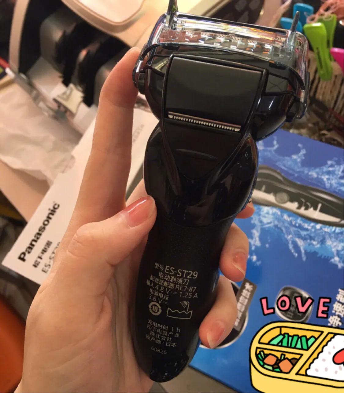 松下刮胡刀正品官方旗舰店,松下的刮胡刀怎么样