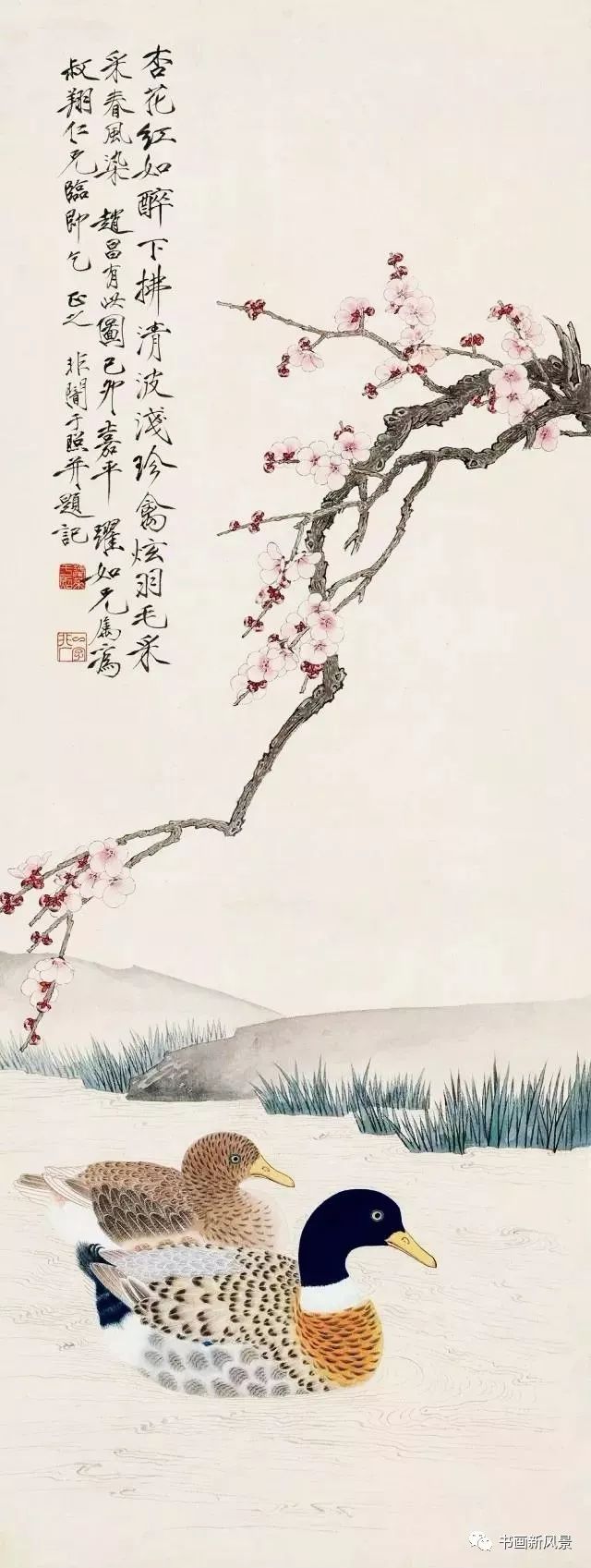 十大名家画,名家画梅100幅画