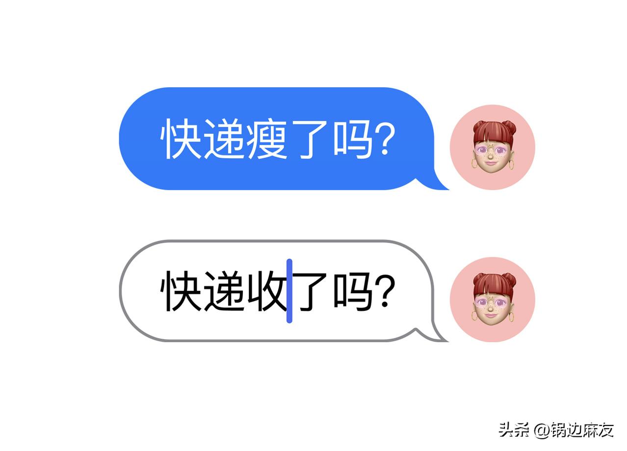 ios16升级14.7.1建议更新吗,ios16正式版终于发布新功能总结