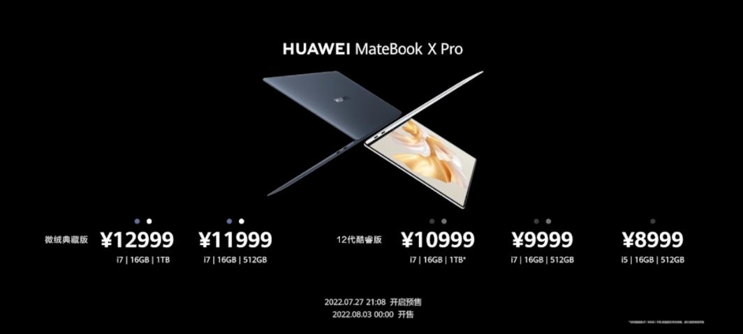 华为鸿蒙3.0官方最新发布消息,华为什么时候能更新鸿蒙3.0