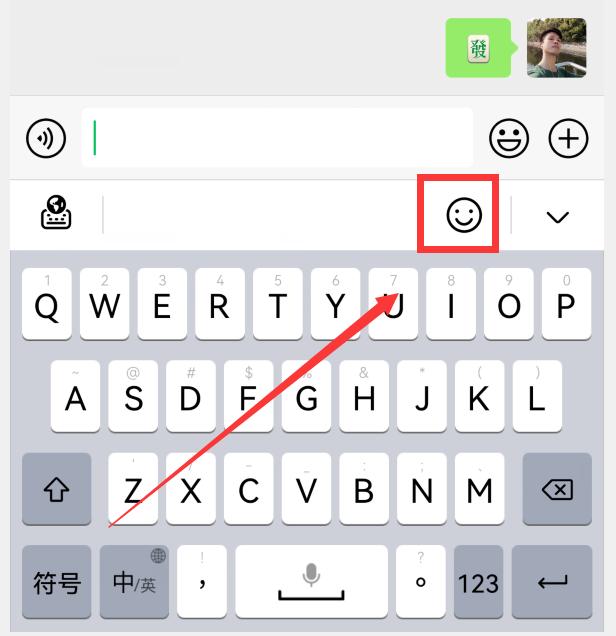 抢先体验华为小艺输入法1.0.9,华为小艺输入法最新版本是什么