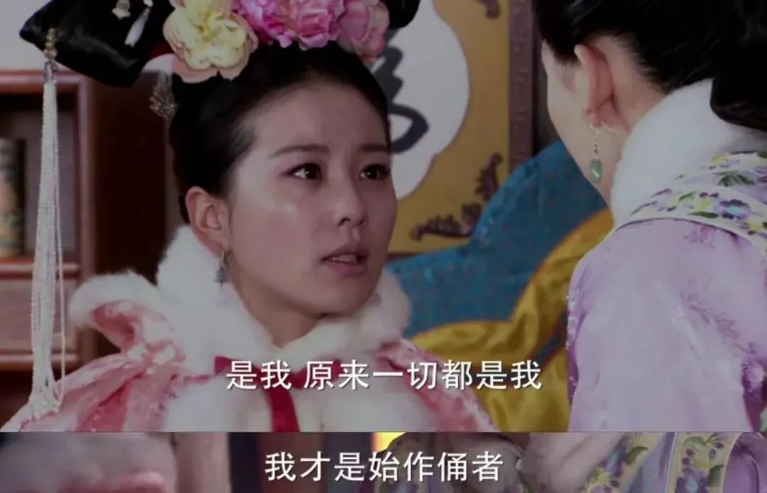 步步惊心很虐的插曲,步步惊心播出后涨粉