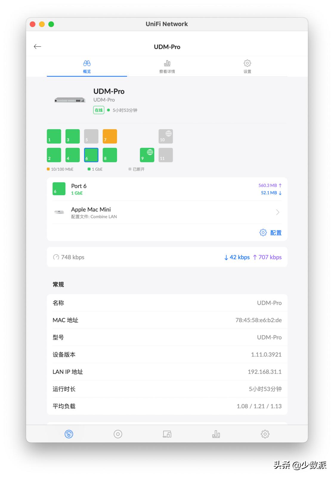 不同学生宿舍大改造,宿舍如何改造空间更合理