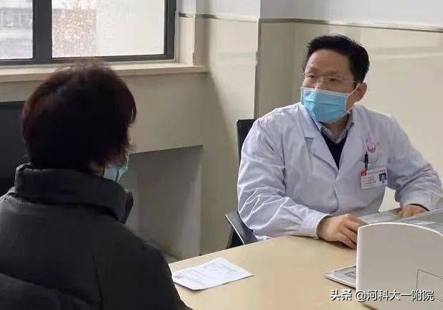 太神奇！“一束光”解决皮肤癌前病变