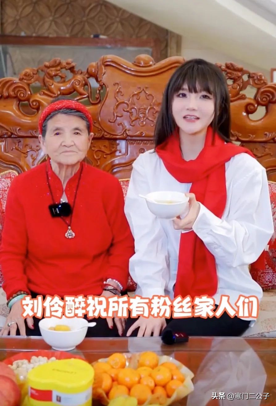 杨子黄圣依伪富豪,杨子的家族有多大