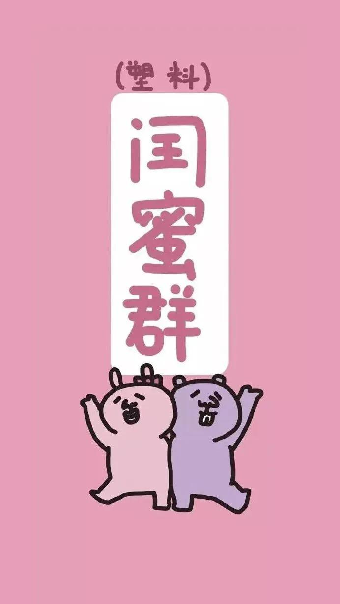 设置聊天背景图微信,聊天背景图微信壁纸