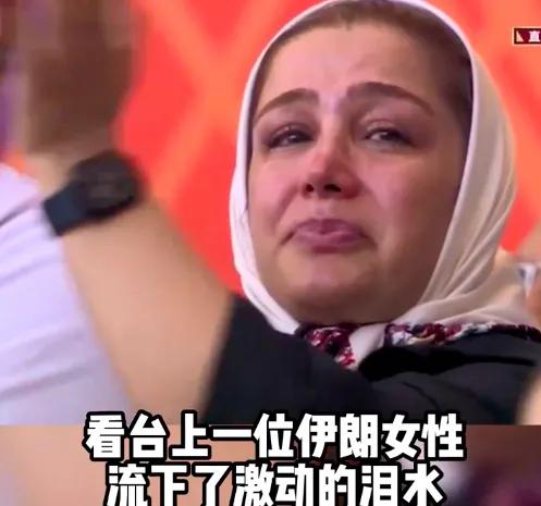 伊朗全队赛前拒绝唱国歌后续,伊朗国家队拒唱国歌