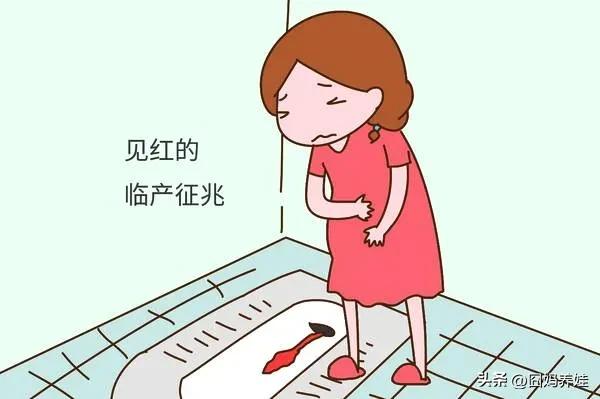 超高龄妈妈生二胎完整版,40岁妈妈顺产