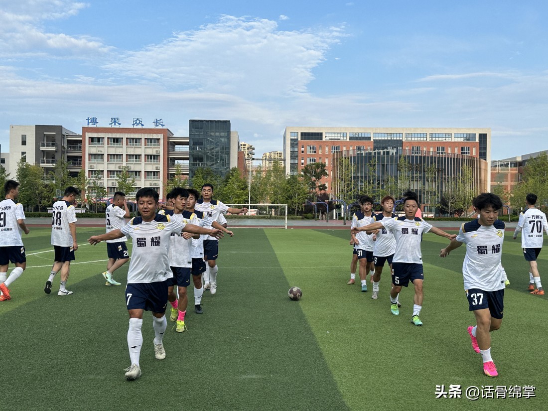 四川绵阳肥肠米粉,贵州米粉足球队