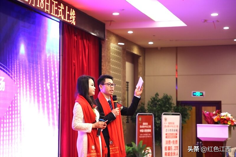 爱心帮助app,爱心助农平台官网入口