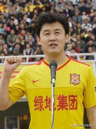 北京人和俱乐部地址,北京人和足球俱乐部官网