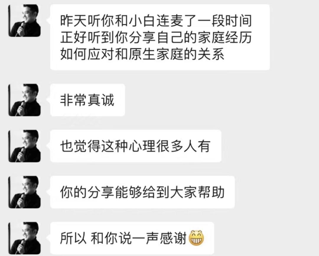 原生家庭不好心理有问题怎么办,原生家庭感情不好自卑怎么办