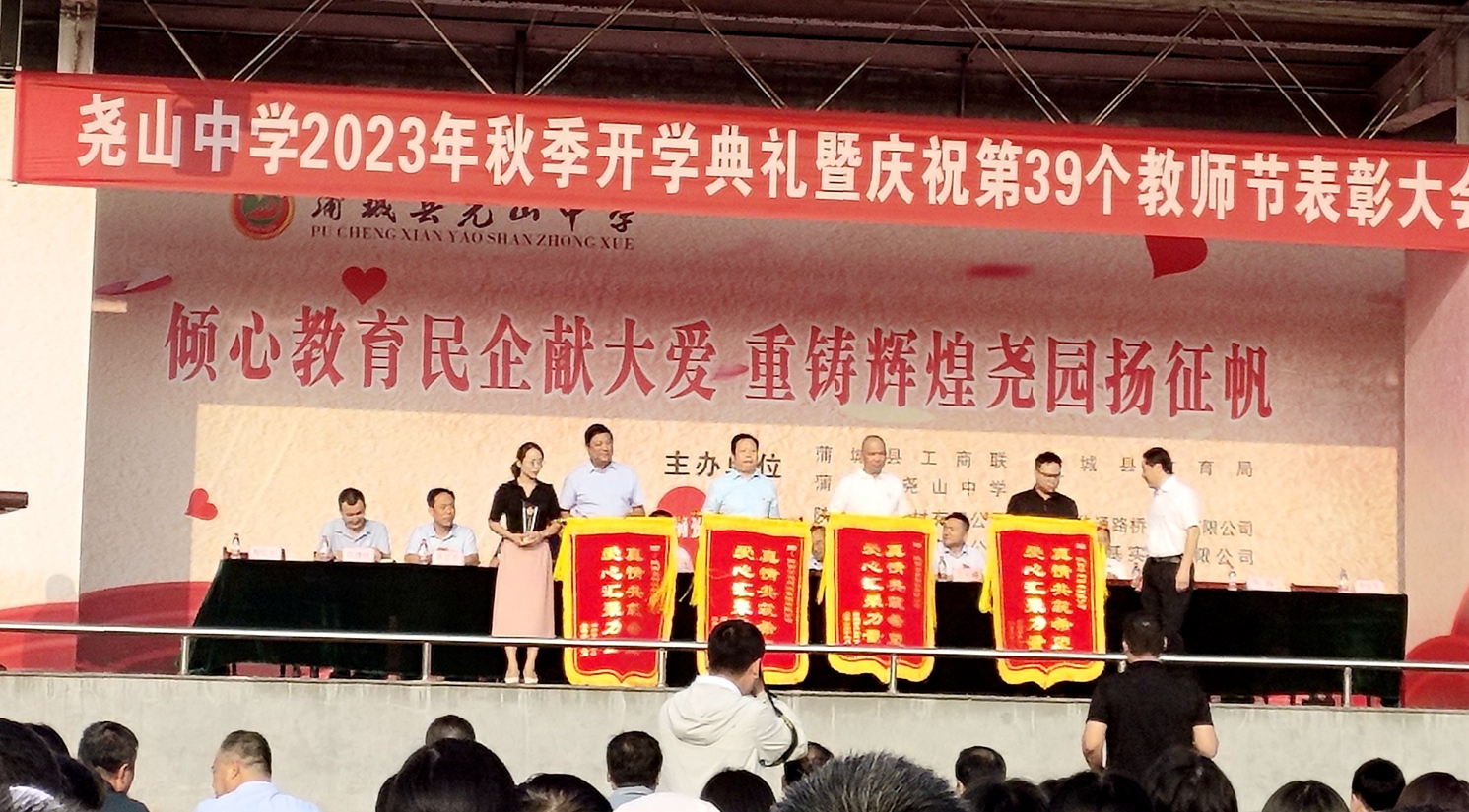 倾心教育共同进步,倾心教育倾情回馈