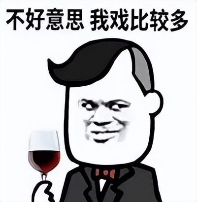 于正卖翡翠,于正自曝网购翡翠被骗