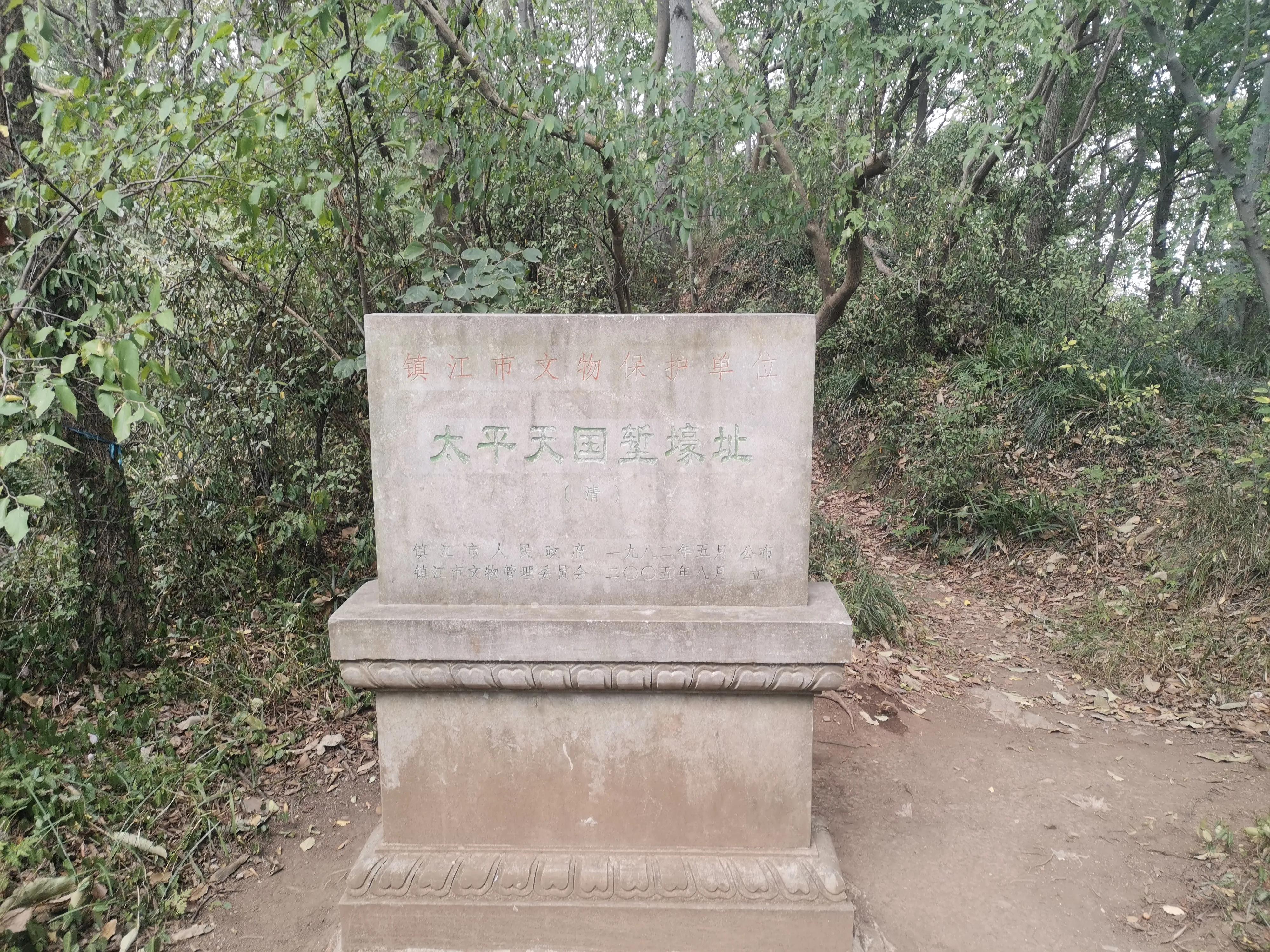 南京出发到镇江一日游跟团多少钱,南京去镇江旅行攻略路线