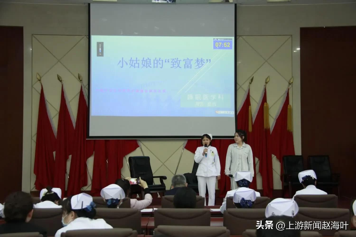 山西省大同市第六人民医院,大同市第五人民医院知识竞赛