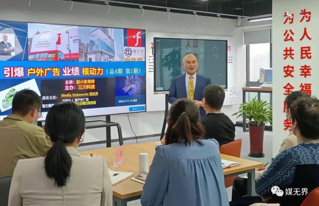 围挡广告要些什么信息,围挡是设计费还是广告费