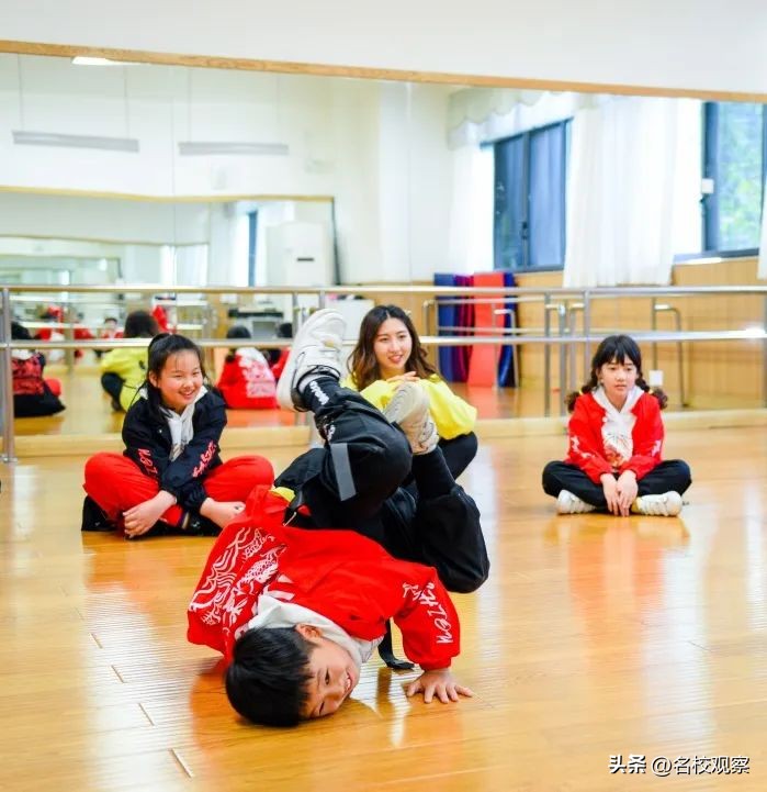 鎹锋姤棰戜紶纭曟灉绱疮,浼樼瀛﹀瓙鎹锋姤棰戜紶