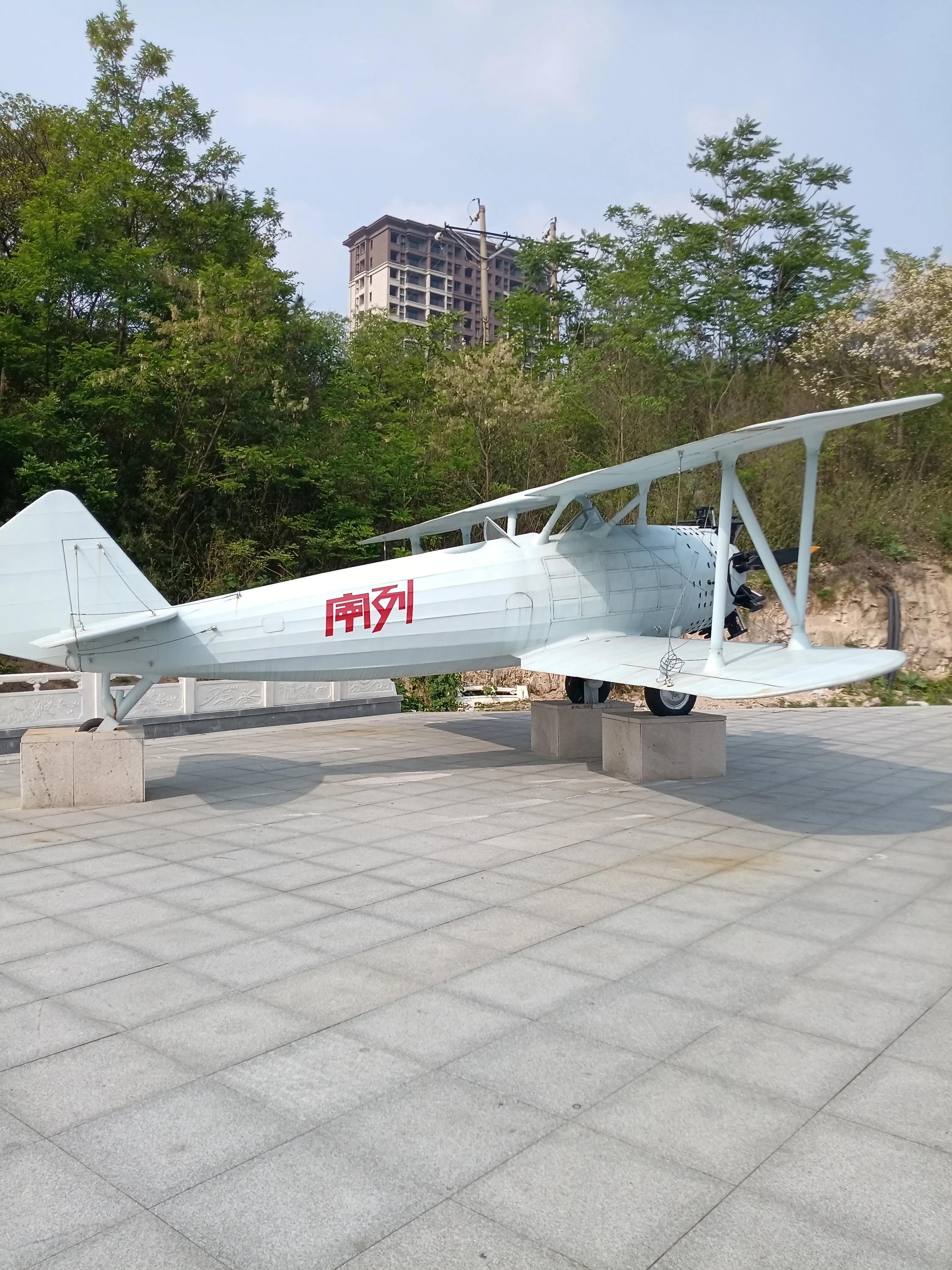 瞻仰胡氏受姓始祖公满陵墓及观光沿途景物