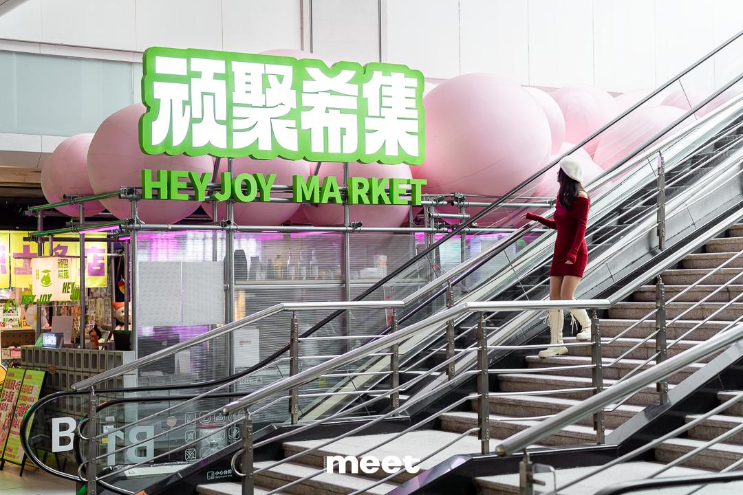 卓大王福奇水果系列全国首展登陆广州，1000+人气潮玩同台来袭！