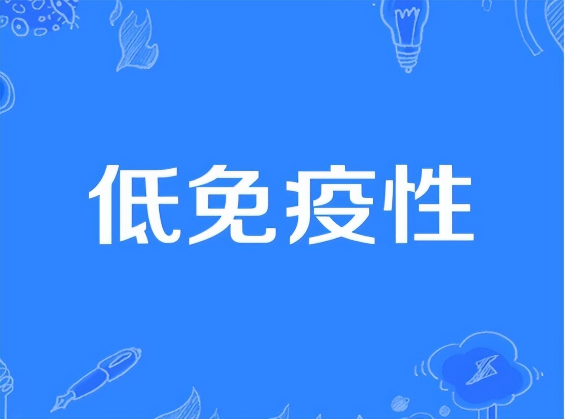 面神经炎不针灸会留后遗症吗,面神经炎后遗症眼睛流泪怎么治