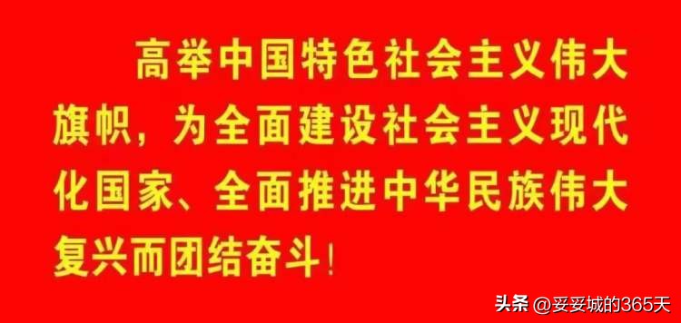 普法课堂判决视频,普法课堂协议合同无效的五种情形