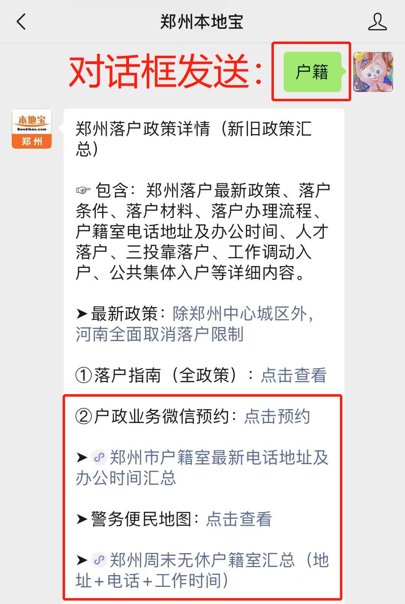 换证超期多长时间可正常换证,驾驶证到期换证流程身份证过期