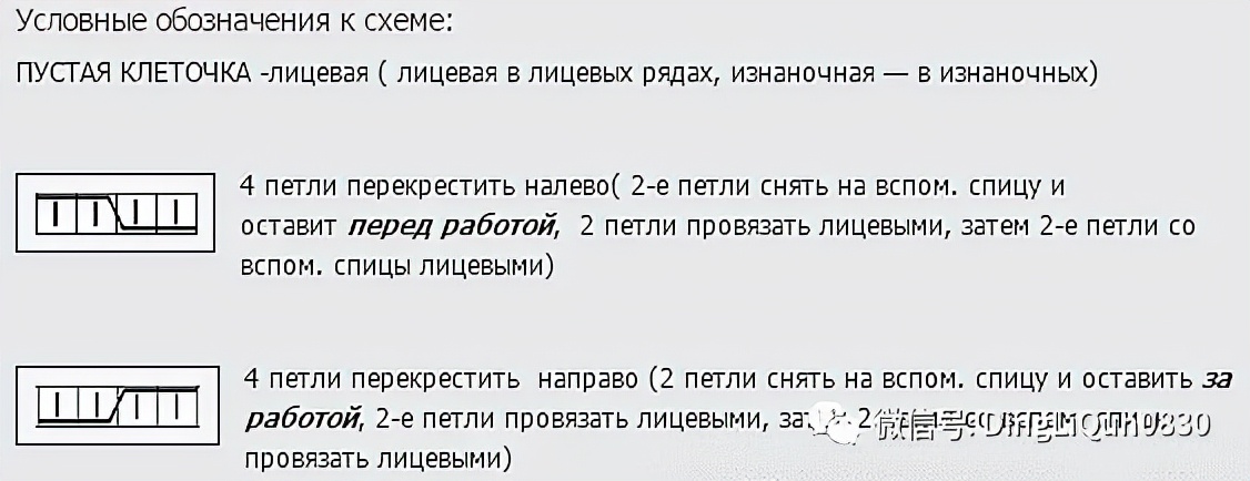 满天星帽子针织方法图解,针织帽子教程大全图解
