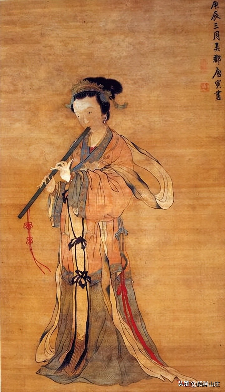 宋词大典卷113,宋词大典139卷