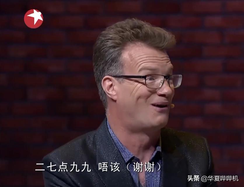 “中国通”大山的走红，和他回国的真相