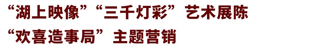2021年集五福最强攻略,2023年集五福的隐藏玩法