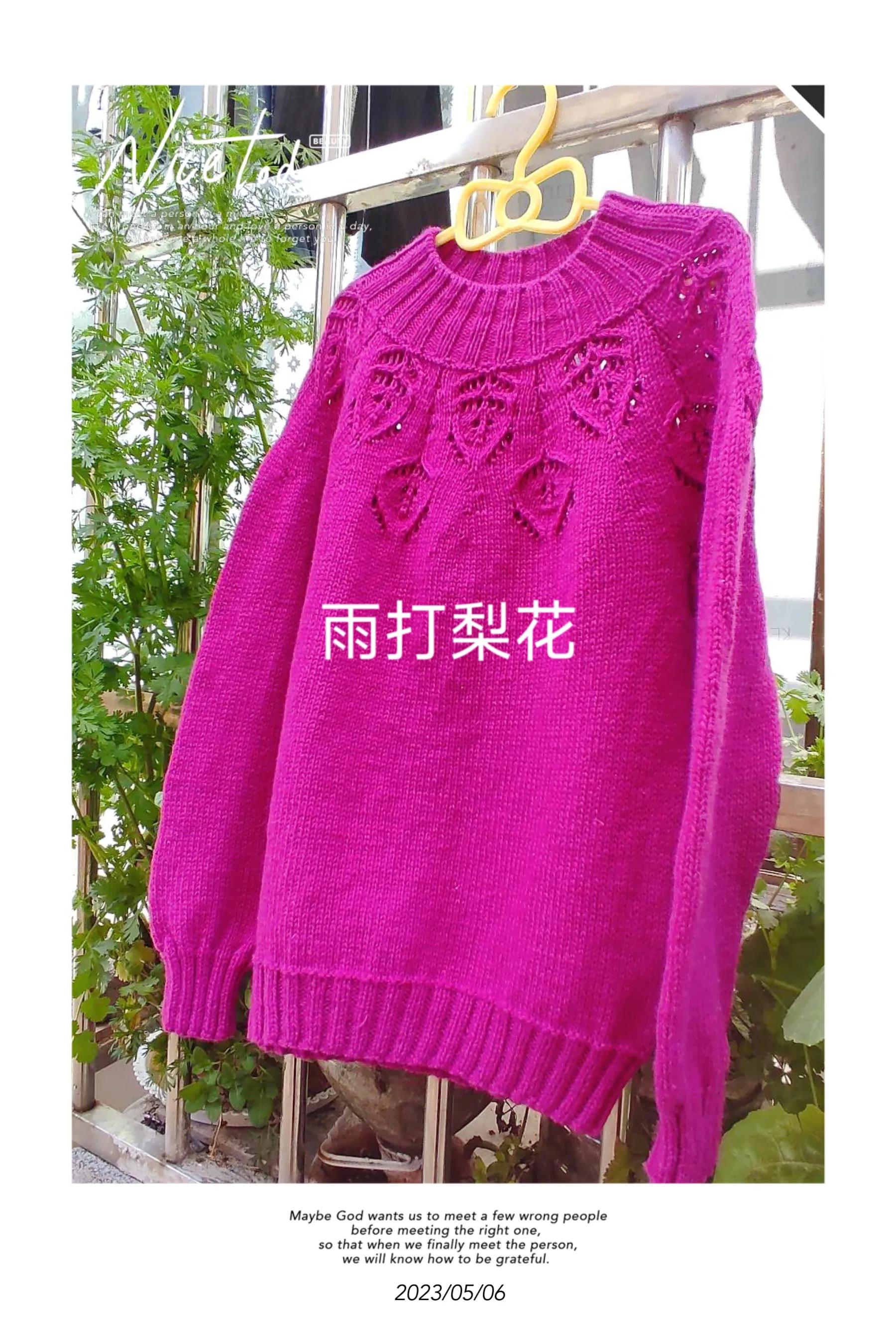 玫红色一字肩上衣娃娃款,好看的玫红连衣裙20来岁女孩穿的