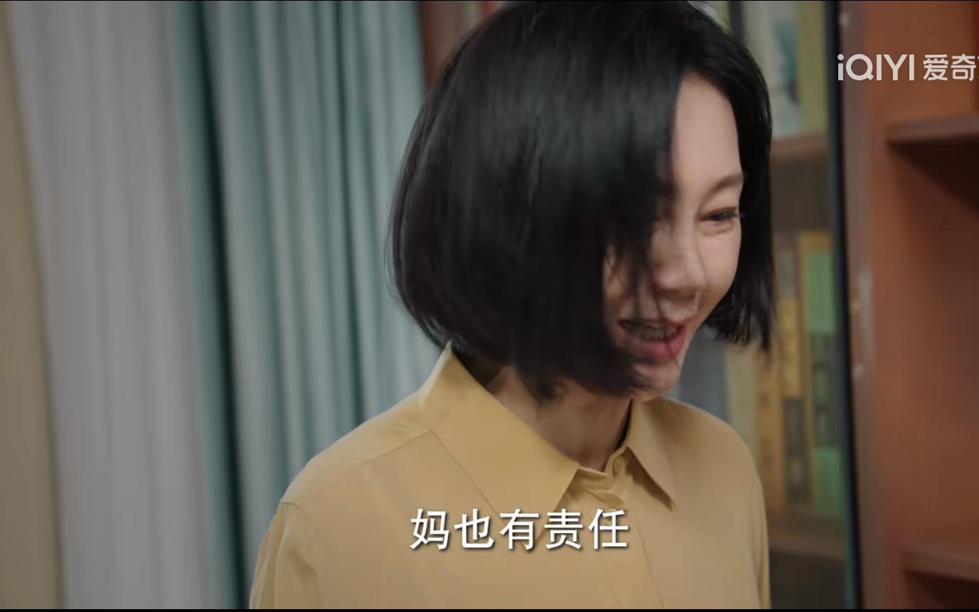 她是《底线》中“最疯狂”的母亲,最终她在50岁寿宴上尝到了苦果