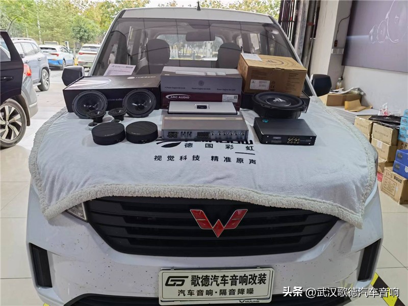 长沙五菱宏光汽车音响改装,五菱宏光音响改装推荐杭州