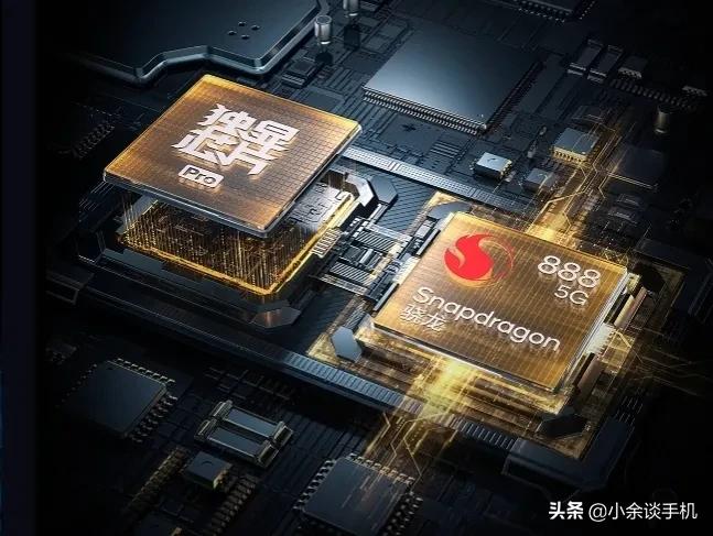 iqooneo5s到底更不更新4.0,iqooneo5s的缺点及差评