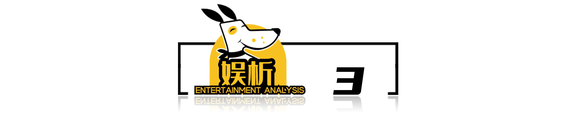 薄膜与厚膜集成电路优缺点,多层结构铝箔膜