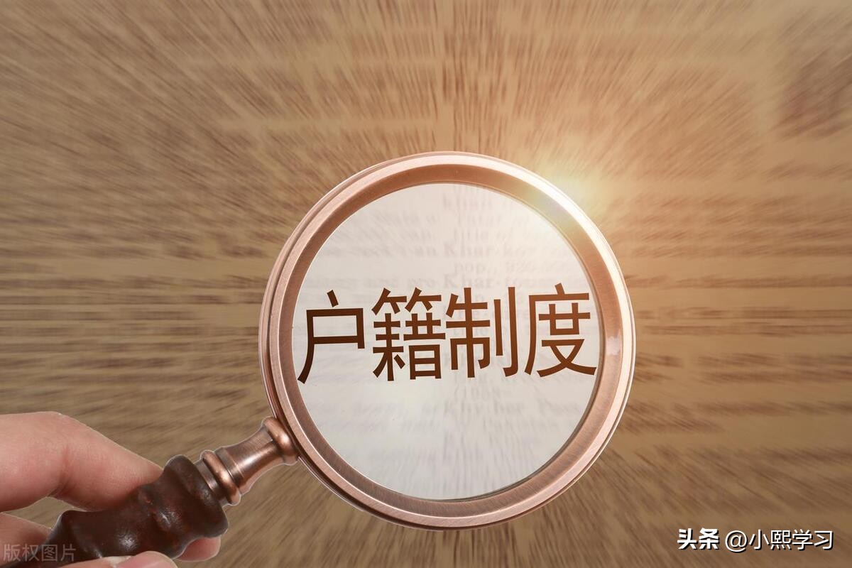 籍贯怎么填写才是正确的,籍贯填写正确的方法