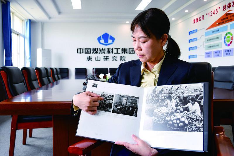 照片讲记忆里的家乡故事,老照片见证家乡变迁