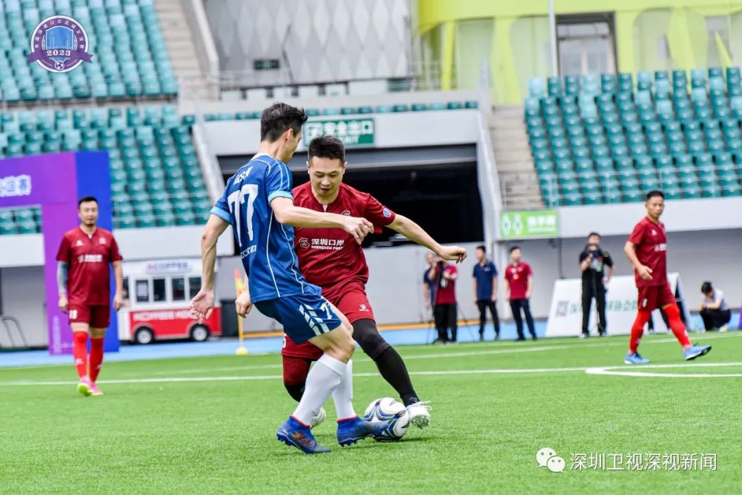 深港球赛,2024深港足球交流赛